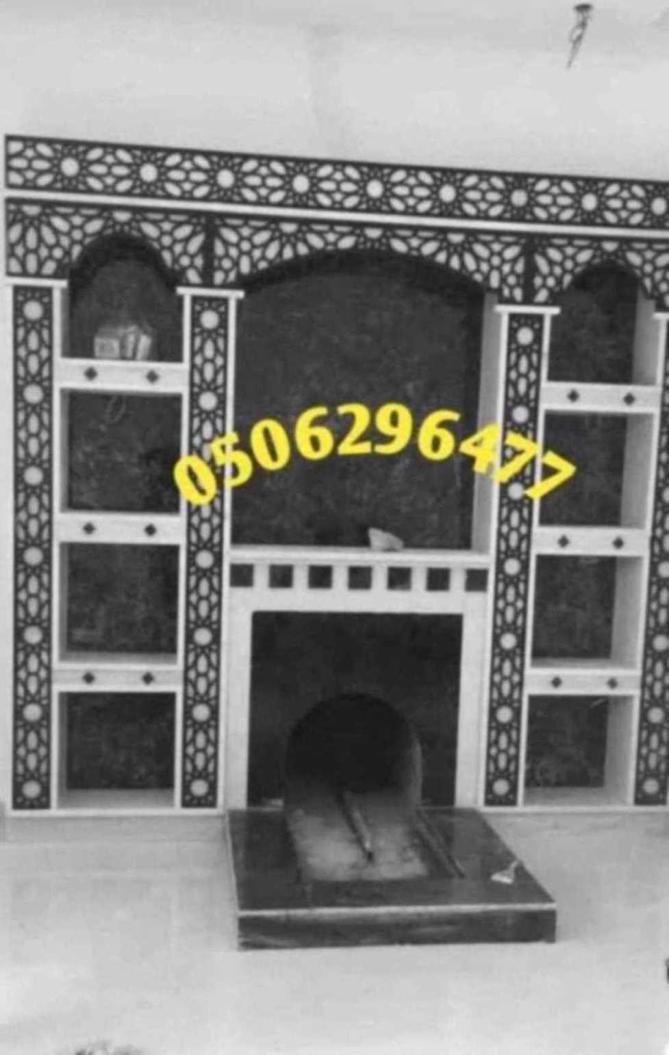 مشبات بالرخام الطبيعي مشبات حديثة