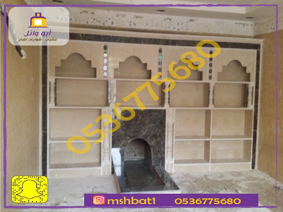 صور مشبات حديثه ,صور مدافئ حديثه, ديكور مشب