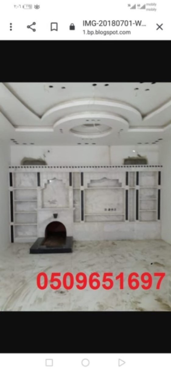 مشبات صور مشبات ,مشبات حديثة