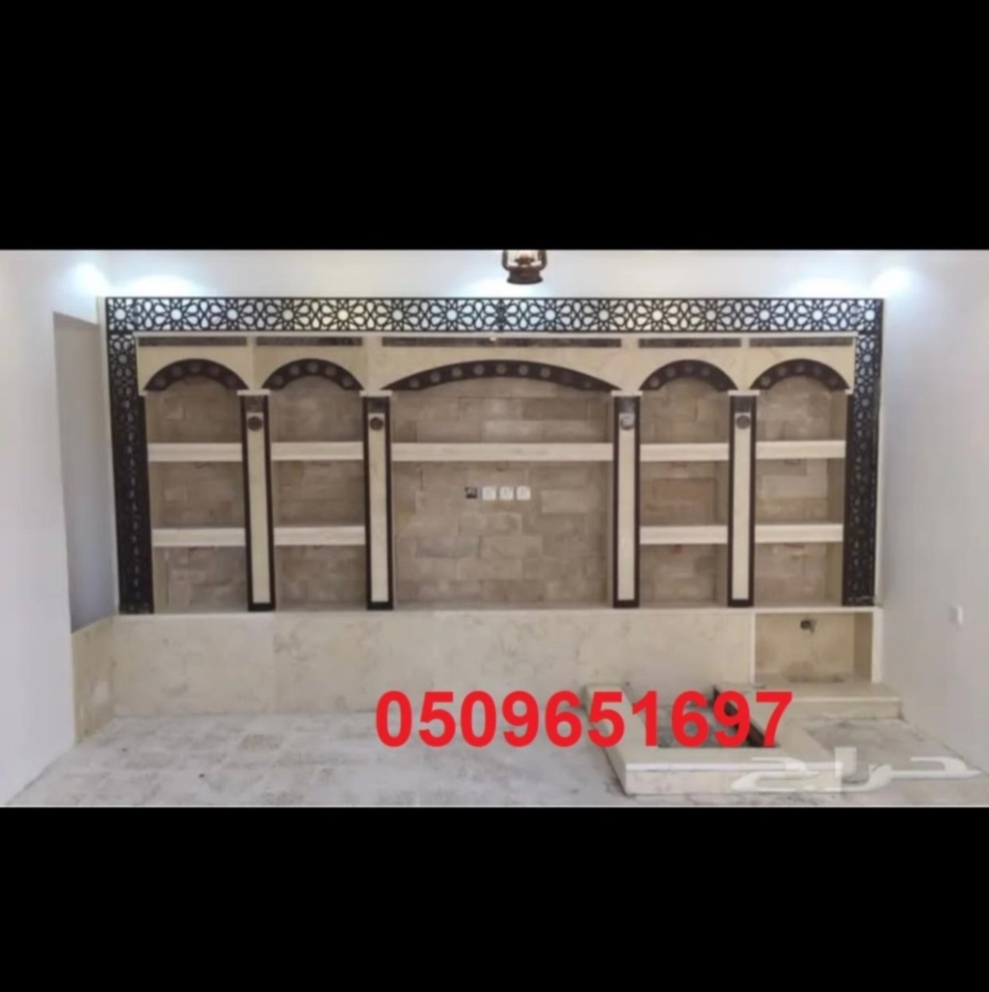 مشبات صور مشبات مشبات مميزة