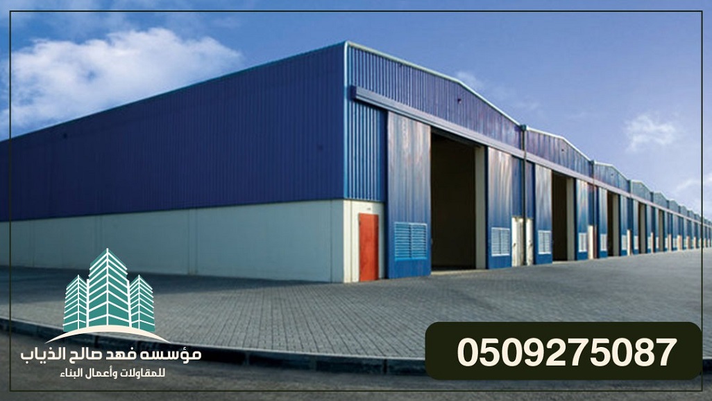 مظلات وسواتر, ترميم و تصليح منازل ,مظلات سيارات