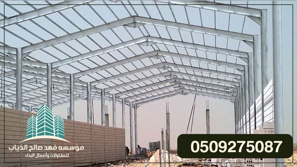 افضل مقاول بناء , مقاول معماري , مقاول مباني