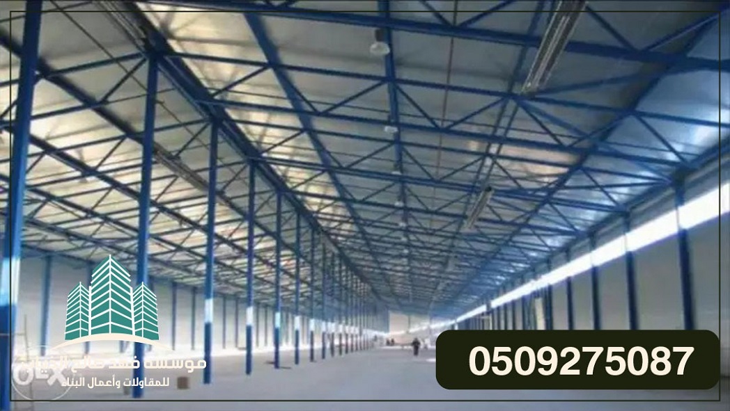 بروجولات, مقاول تشطيب, هناجرو مستودعات ,قرميداحمر,