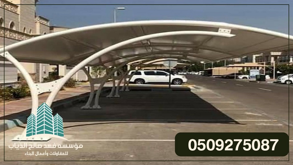 مقاول بناء عام في الدمام, مظلات فى الدمام