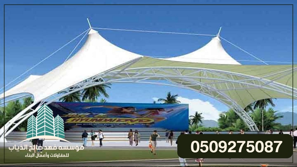 تشطيب و ترميم , ترميم و تصليح منازل ,مظلات سيارات