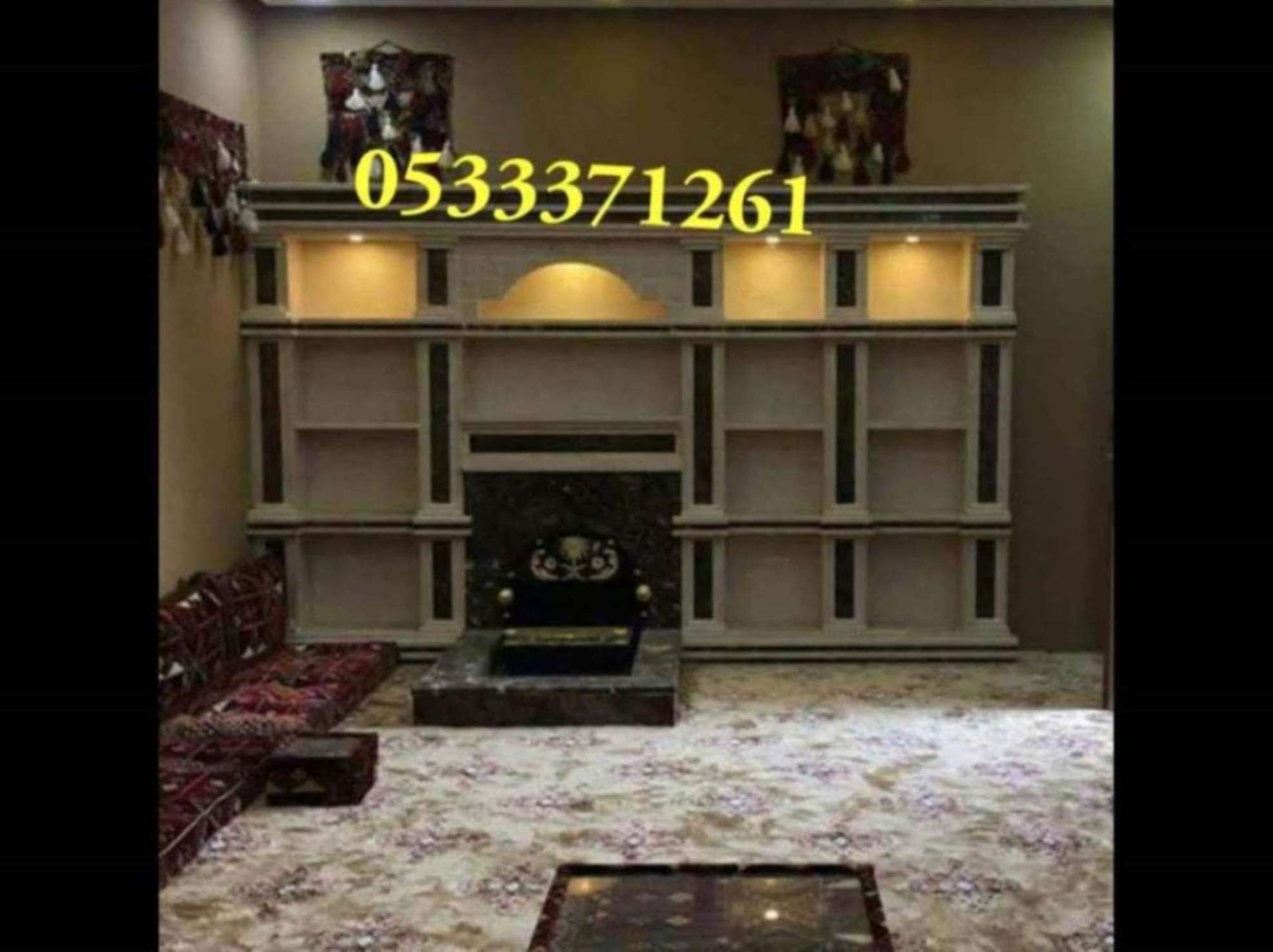 ديكور مشبات,مشبات فخمة ,مشبات جبص فايربليس,مشبات ر