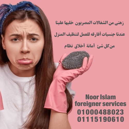 شغالات افريقيات من أثيوبيا / السودان / أرتريا