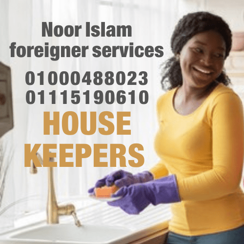 شغالات افريقيات من أثيوبيا / السودان / أرتريا