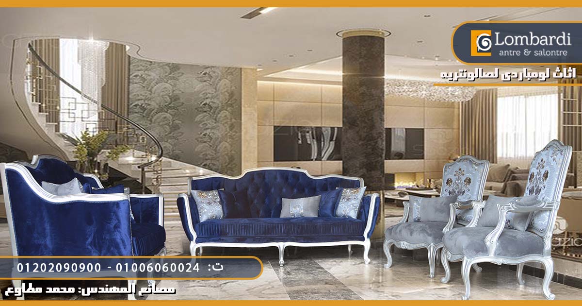 اشكال انتريهات كابتونيه 2022