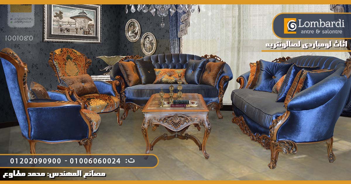 الوان الانتريهات الجديدة 2022