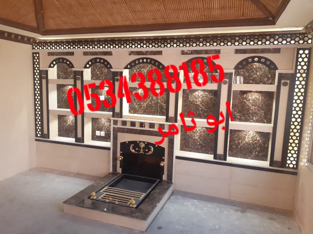 مشبات , تفصيل مشب , 0534388185