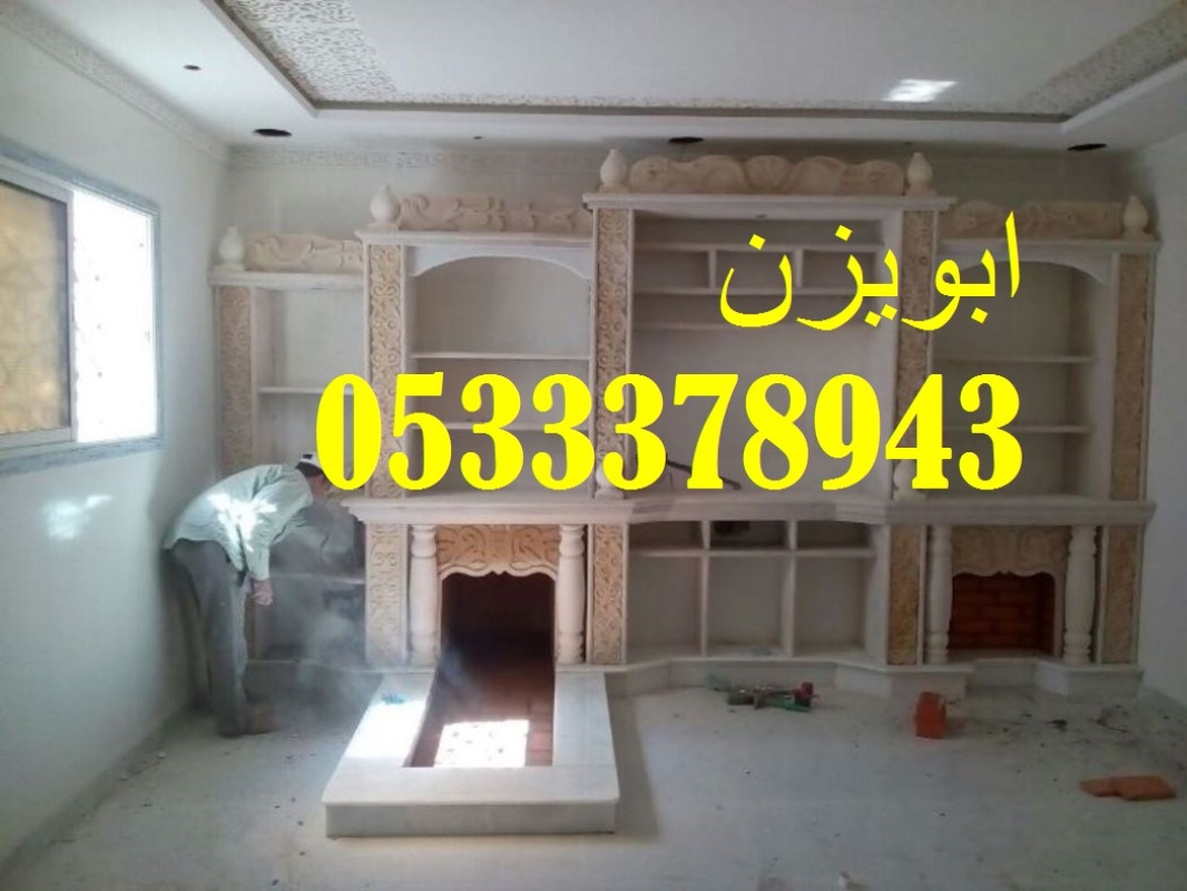 مشبات مشبات صور مشبات.مشبات,ديكورات مشبات,مشبات