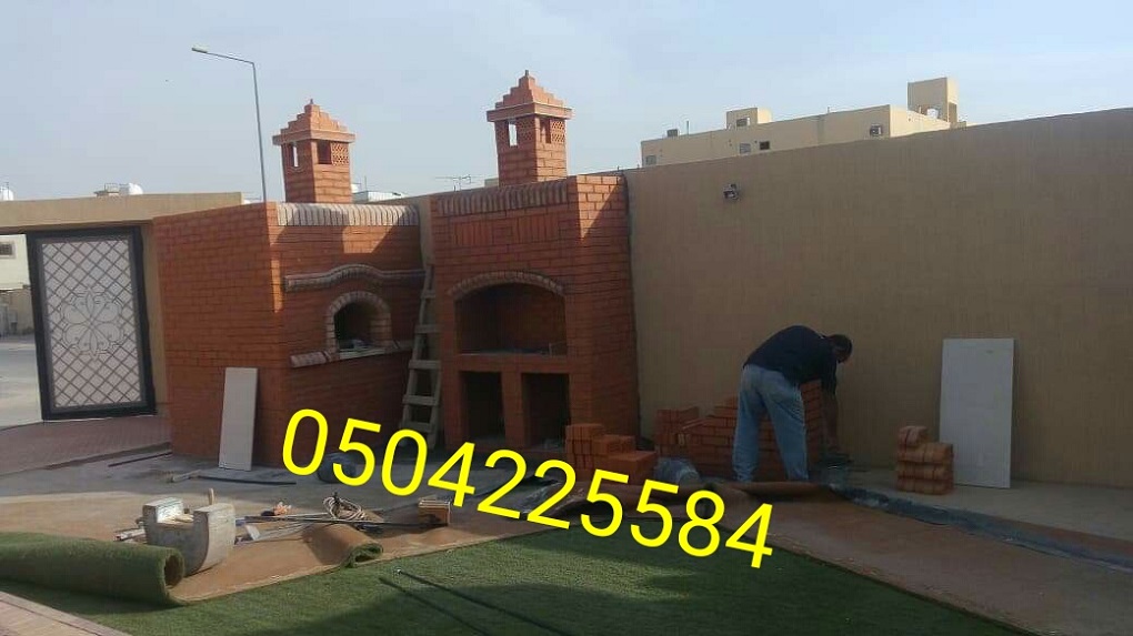 مشبات رخام جديده,صور مشبات نار, صور مشبات,افران