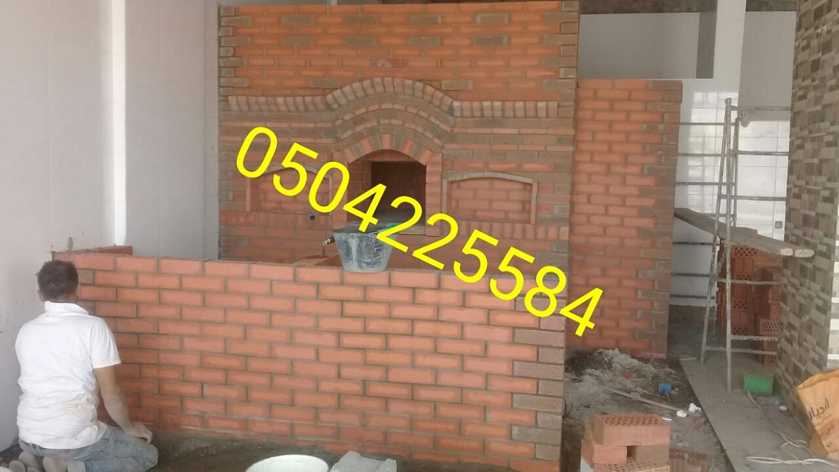 افران معجنات,بناء فرن,صور مشبات, مشبات مودرن