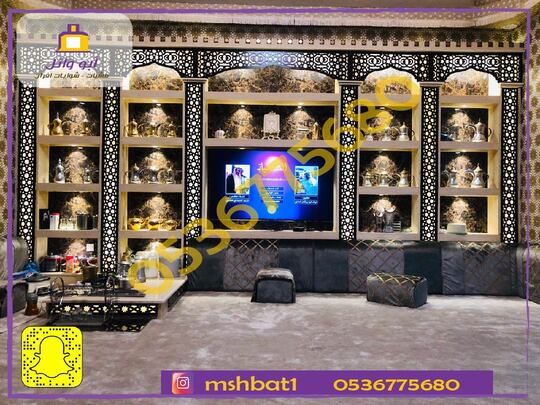 مشبات ابها,مشبات خميس مشيط,مشبات الجنوب,صور مشبات,