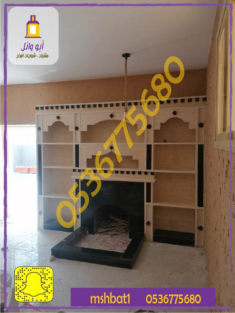 صور مشبات, ديكورات مشبات تراثيه ,صورمشبات حجر