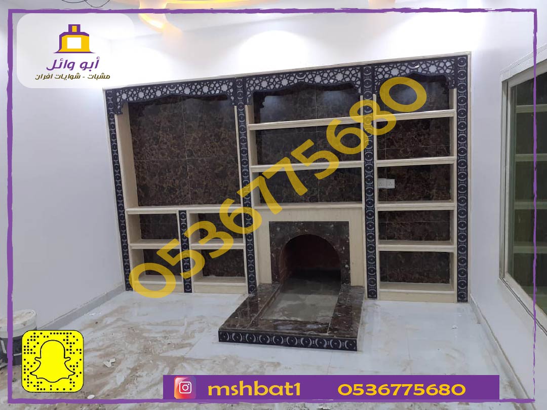 مشبات ابها,مشبات خميس مشيط,مشبات الجنوب,صور مشبات,