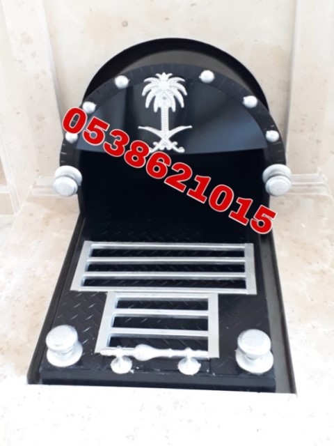 ,مناقل مشبات,مناقل سحاب,