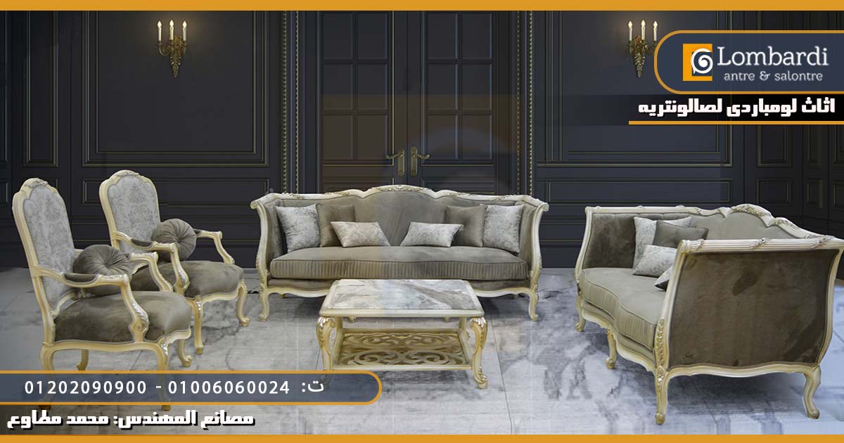 صور انتريهات ركن