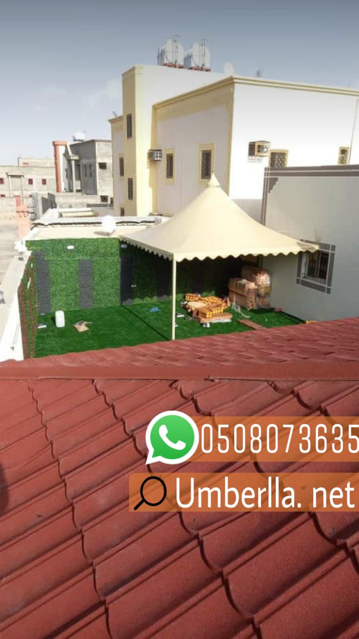 مداخل منازل قرميد في جدة , 0508073635