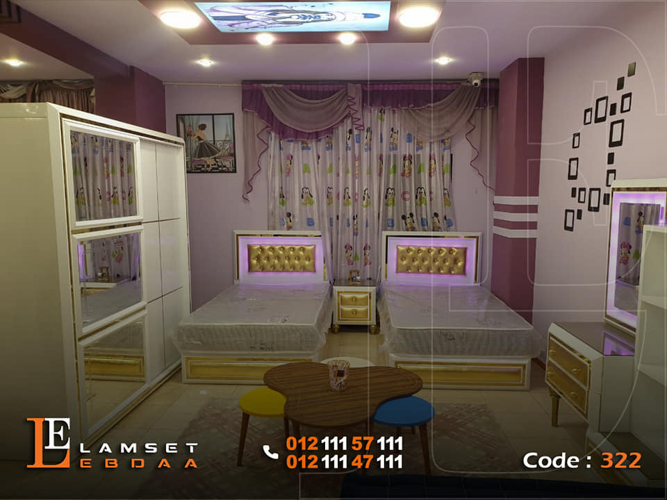 اثاث مودرن , احدث تصميمات غرف نوم اطفال مودرن2024