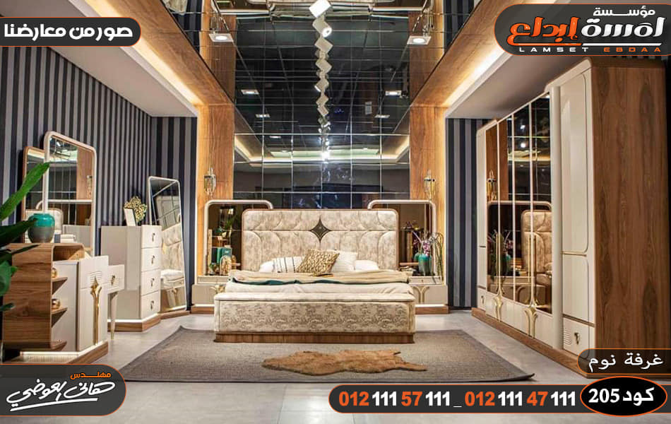 اثاث مودرن 2024 , مجموعه من احلي صور غرف نوم مودرن