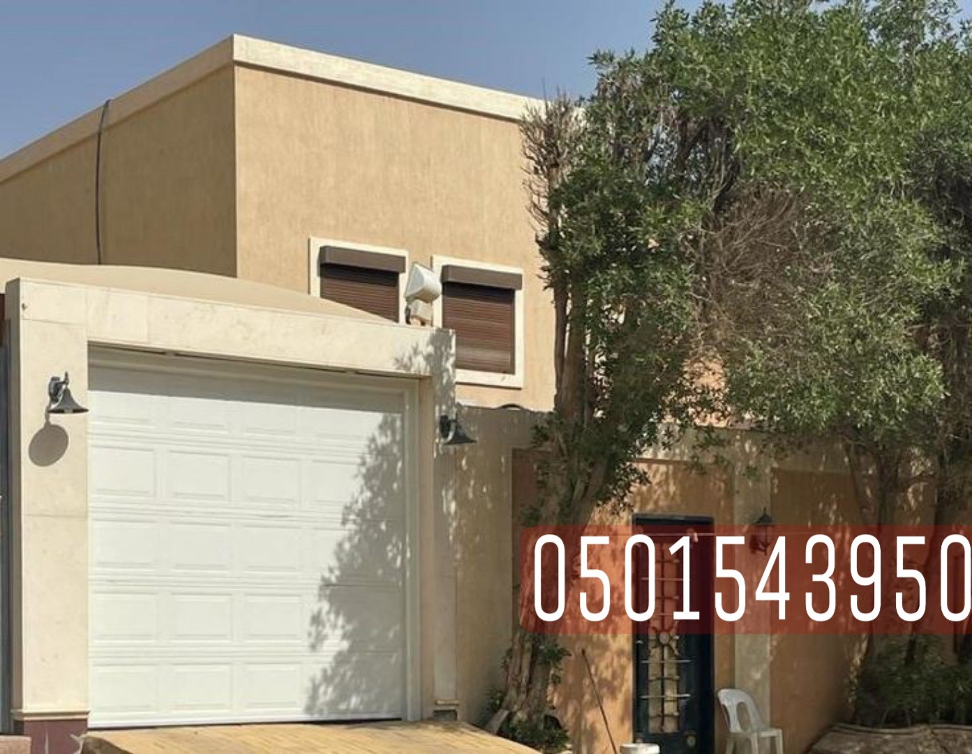 تركيب شبابيك شتر , ابواب المنيوم في جدة , 05015439