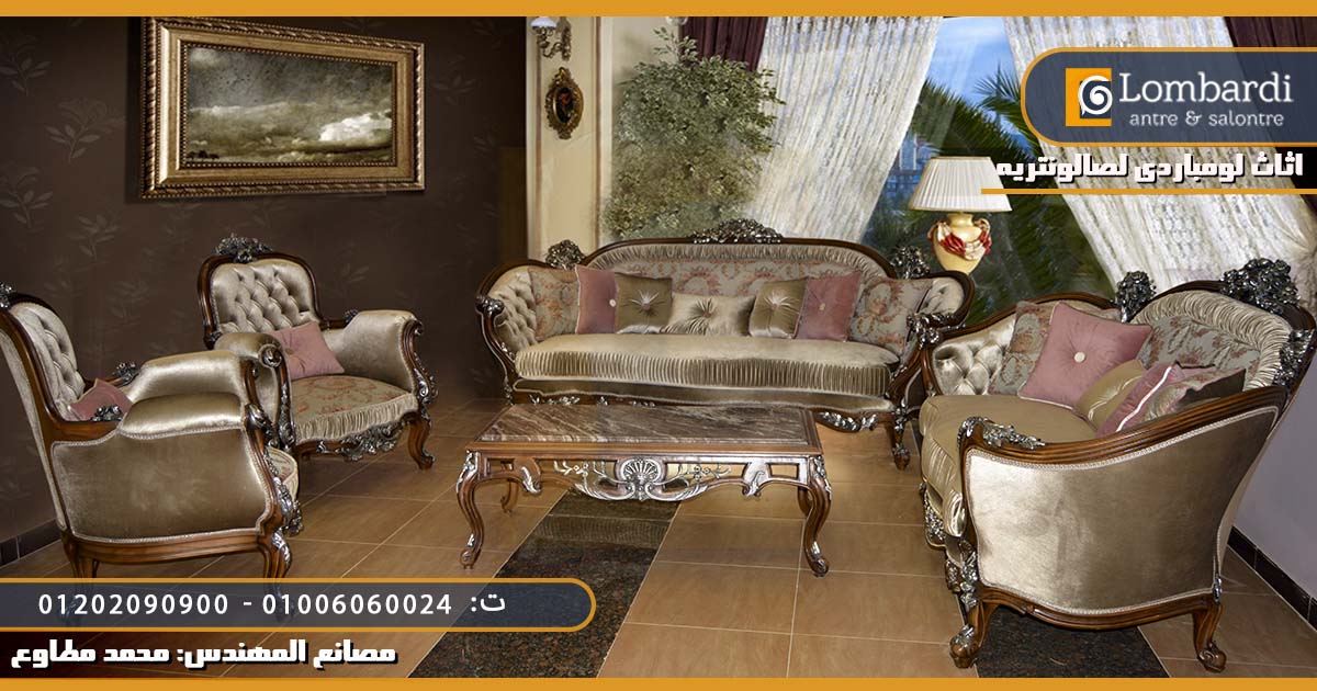 ركنات سرير مودرن 2023