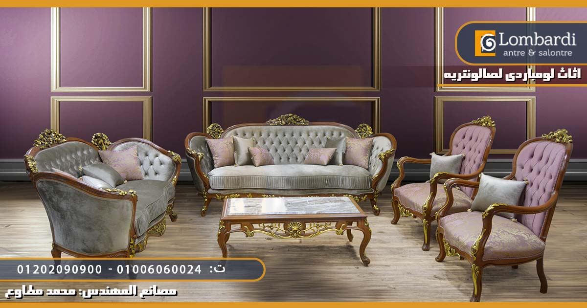 موديلات انتريهات خشب