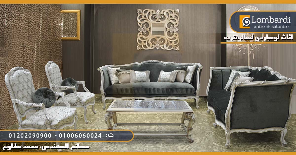 ركنيات انتريهات2023