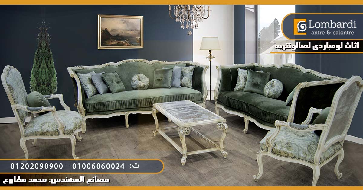 ركنات شيك ركنات نبيتى فى كافيه