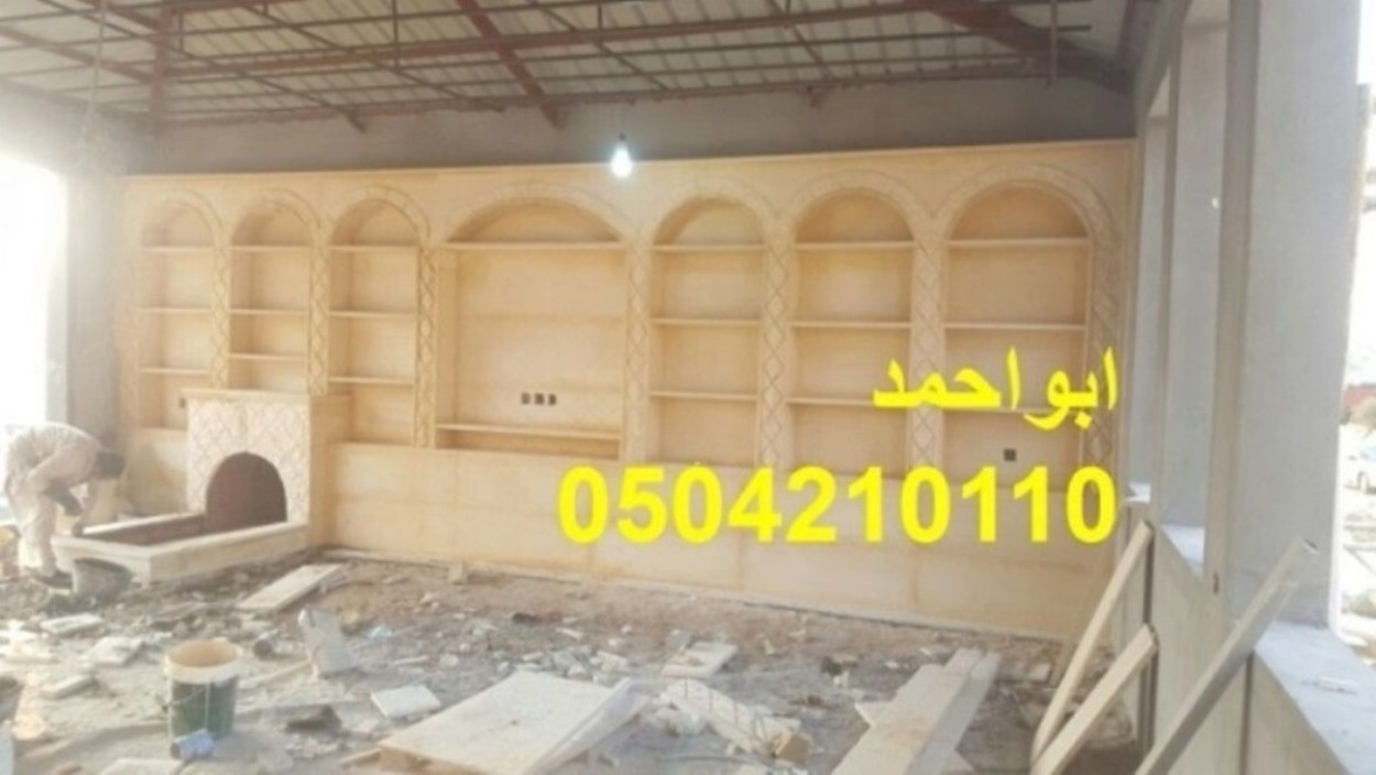 ديكورات مشبات,صور مشبات,مشبات,تمزج بين الكلاسيكية