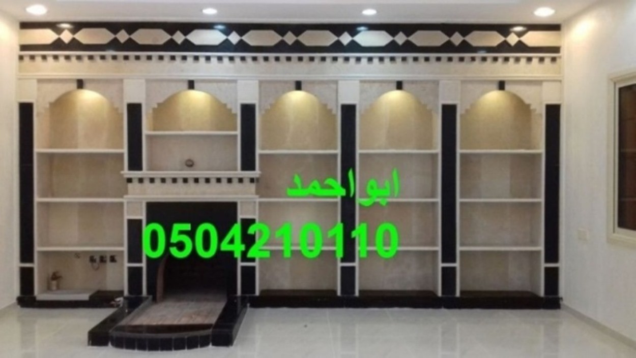 صور مشبات,مشبات,ستمنح منزلك جمالاً ساحرًا