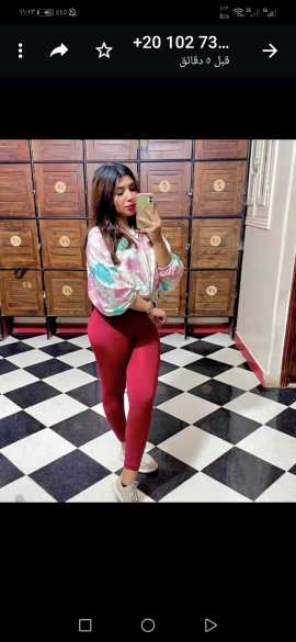 مطلوب عاملة نظافة لشركة خدمات سياحية 3 ايام بالأسبوع غير محجبة السن لا يزيد عن 28 سنة 01151800999