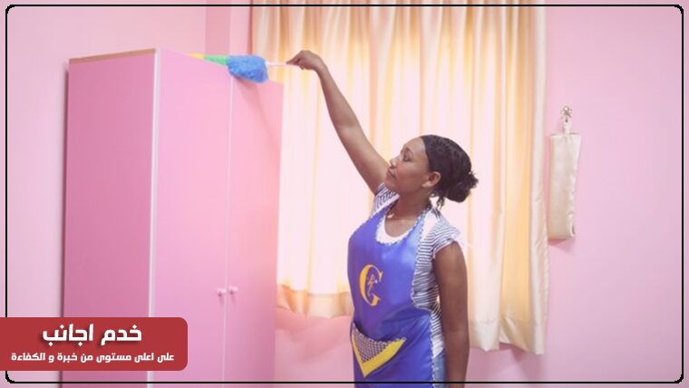 عاملة من نيجيريا 26 سنه | شغالات وخادمات أجانب