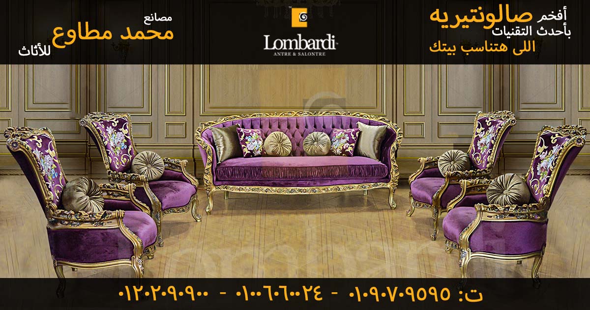 انتريهات كلاسيك 2023