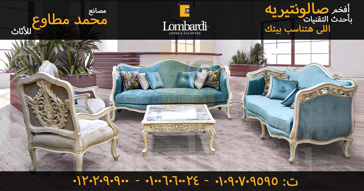 انتريهات حديثه_2023