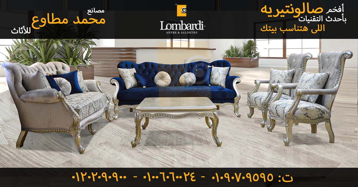 صور ركن تركى_2023