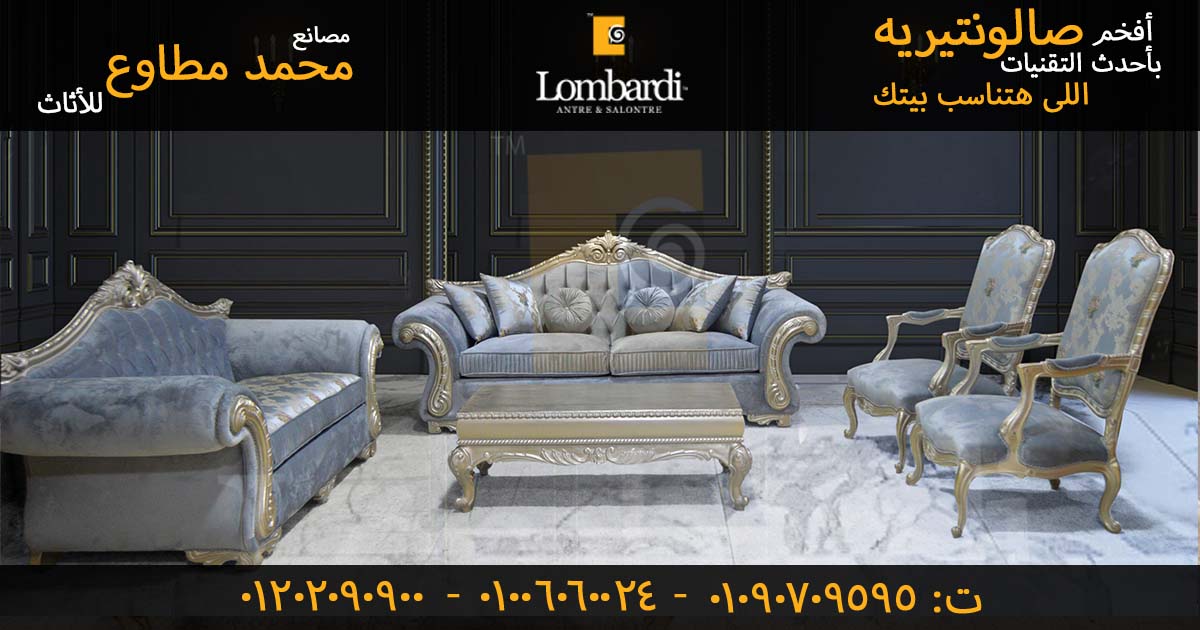 اجدد انتريهات_2023