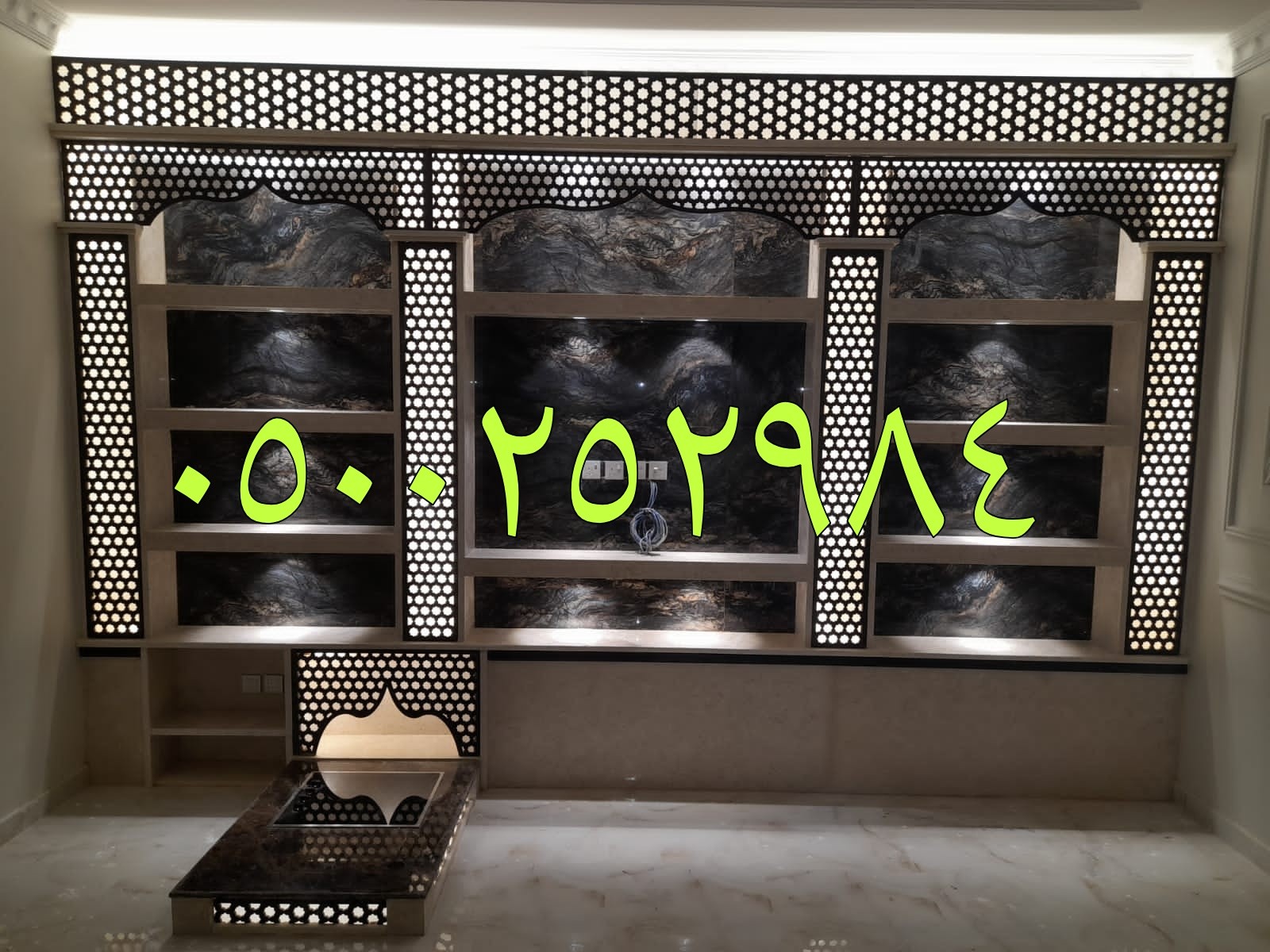 مشبات رخام صور مشبات مشبات الاحساء مشبات خشب