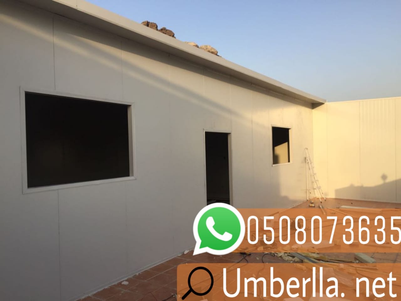 ألواح الساندوتش بانل , 0508073635