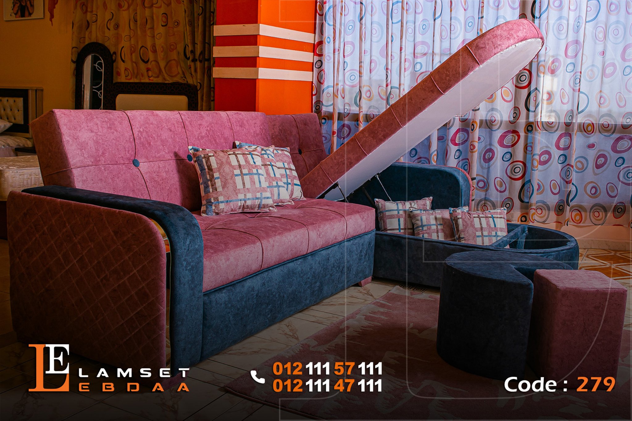 ركنه لمسة ابداع