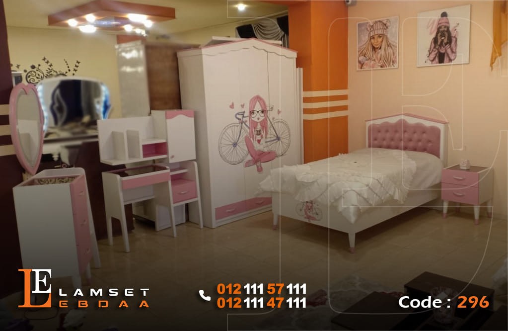 غرف نوم اطفال 2024 دمياط – لمسة ابداع