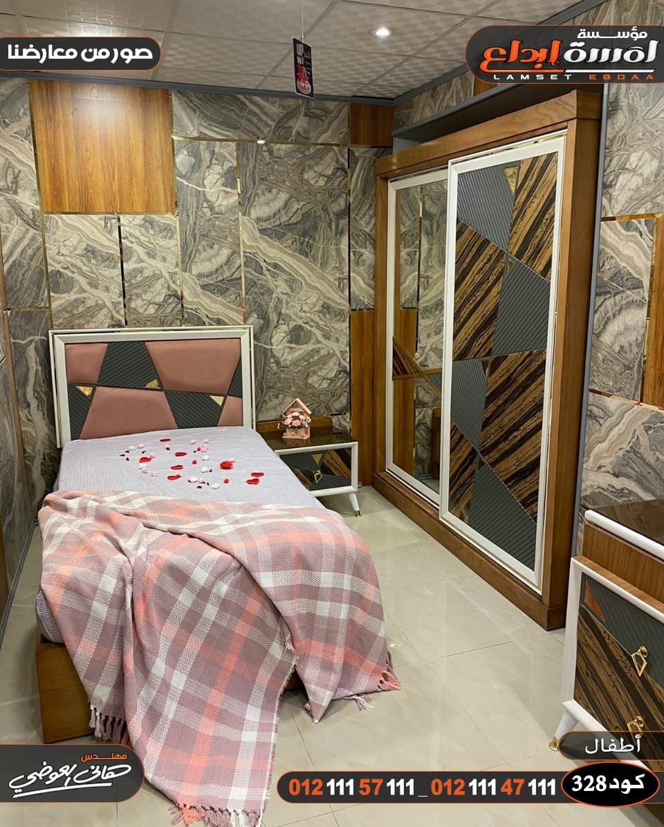 اروع واجود اثاث دمياطي لمسة ابداع 2025