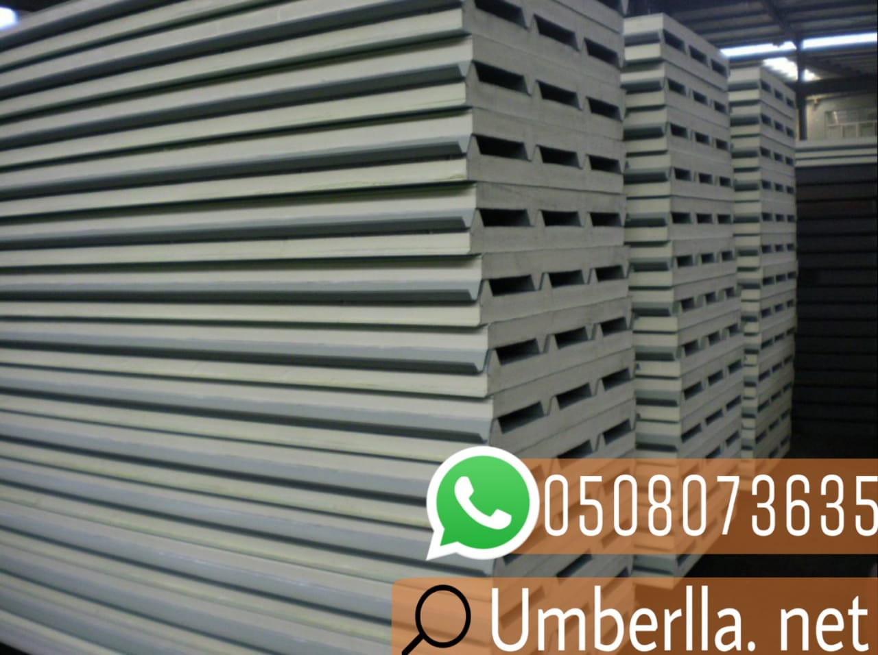 مقاول ساندوتش بانل , 0508073635