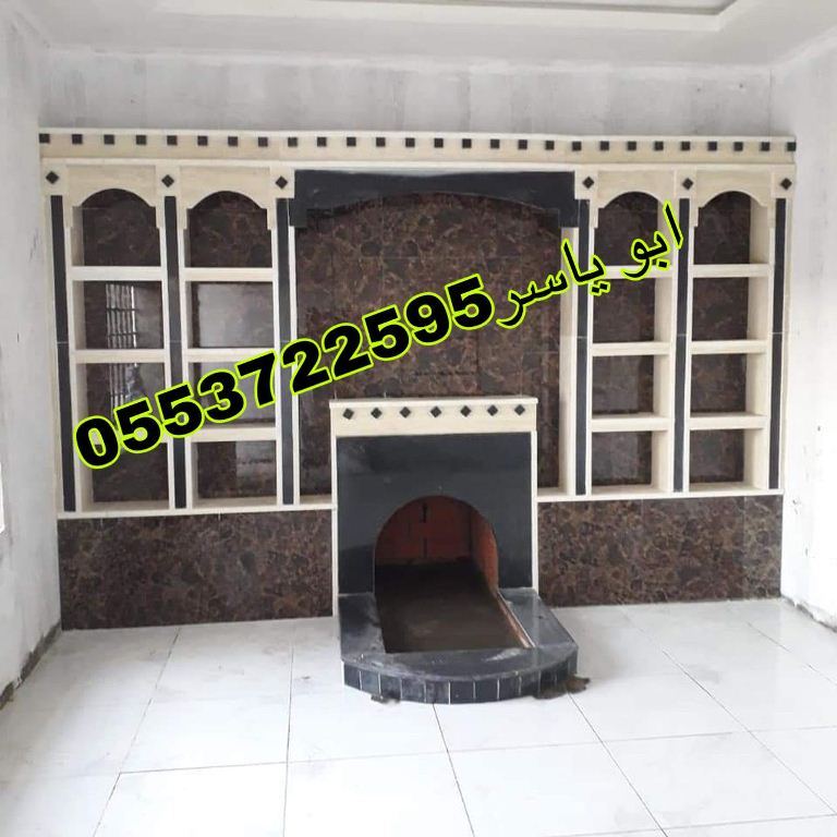 نتميز بتقديم ابتكارات مشبات ديكورات مشبات