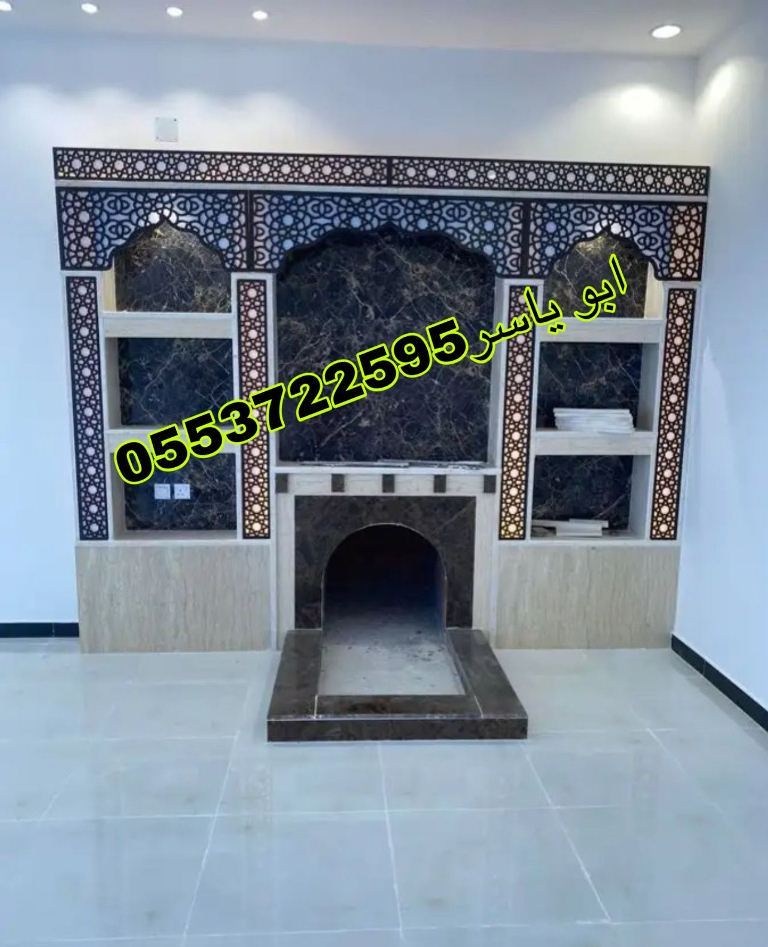 مشبات رخام, مشبات حجر, مشبات مودرن ,ديكورات مشبات