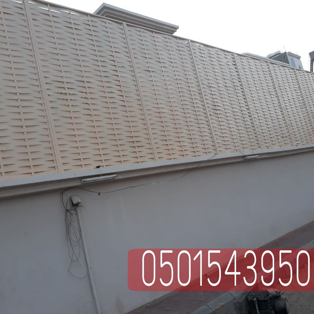 تركيب سواتر حديثه , 0501543950