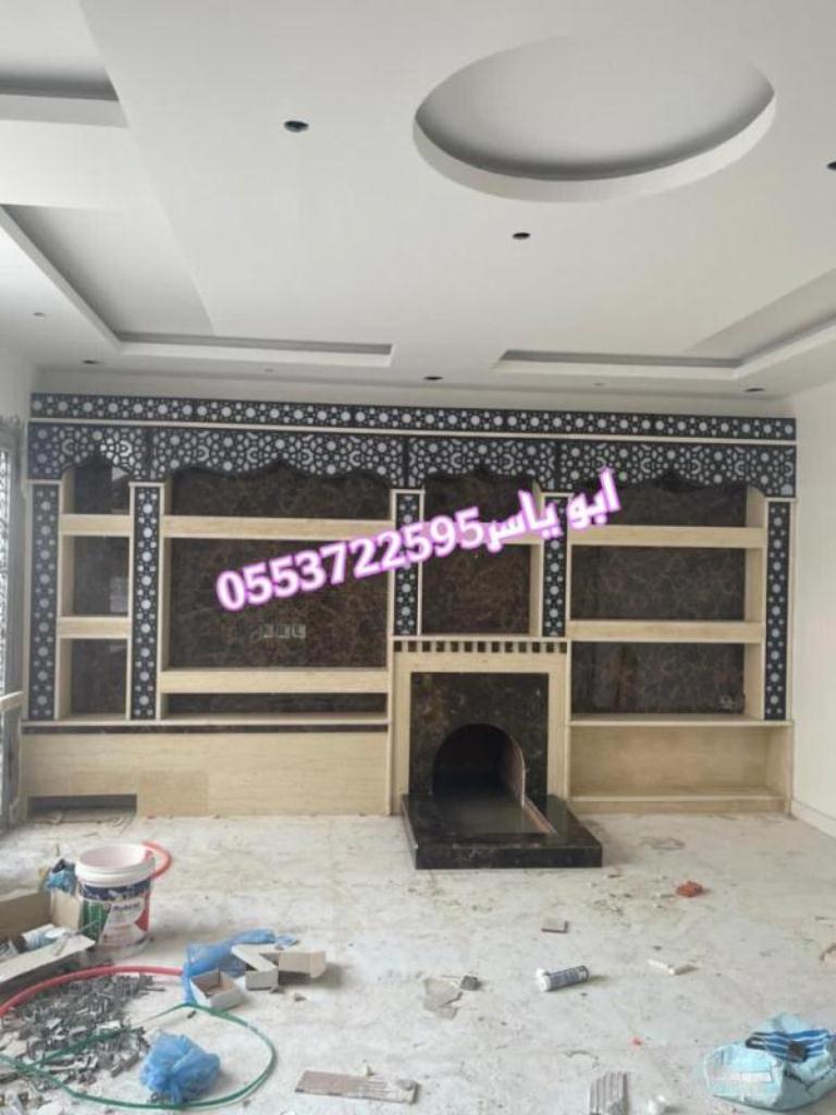 يسعدنا ان تقوم بزيارتنا على موقع مشبات مشبات رخام