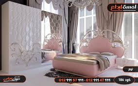 غرفه نومك ارقى مع لمسة ابداع 2024